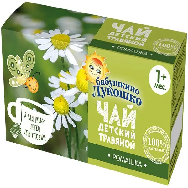 БАБУШКИНО ЛУКОШКО чай травяной детский (фильтр-пак.) 1г N20 Ромашка (Императорский Чай, РФ)