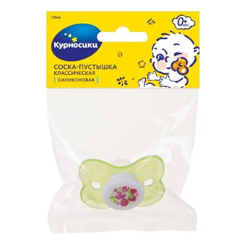 КУРНОСИКИ пустышка силик. 0м+ 13044 Цветочная фея (Сан Бонд Интернэшнл, КИТАЙ)