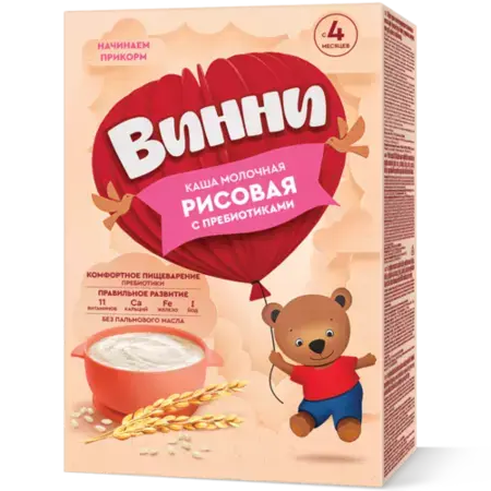 ВИННИ каша мол. рис 4м+ 220г Пребиотик (Продукты Зауралья, РФ)