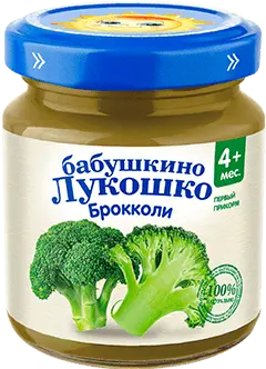БАБУШКИНО ЛУКОШКО пюре овощное 4м+ 100г Капуста брокколи (Фаустово, РФ)