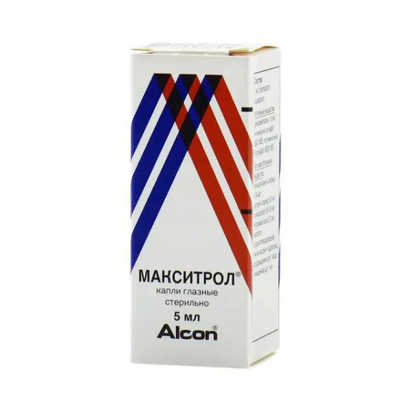 МАКСИТРОЛ капли глазн. (фл.) 5мл N1 (НОВАРТИС  ФАРМА, БЕЛЬГИЯ)