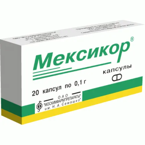МЕКСИКОР капс. 100мг N20 (Мосхимфармпрепараты им.Н.А.Семашко, РФ)