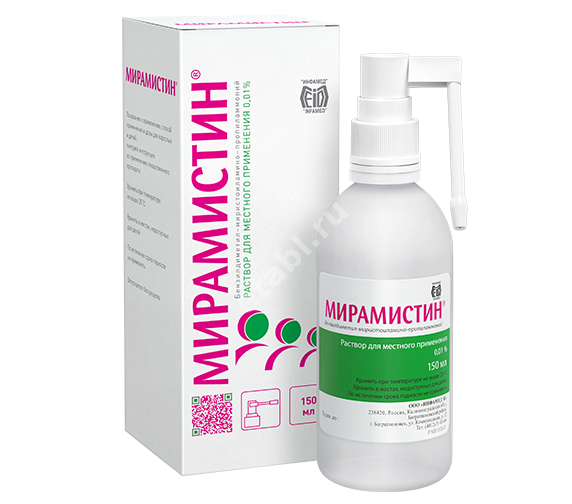 МИРАМИСТИН р-р д/местн. прим. (фл. с распыл. и канюлей) 0.01% - 150мл N1 (ФАРМСТАНДАРТ, РФ)