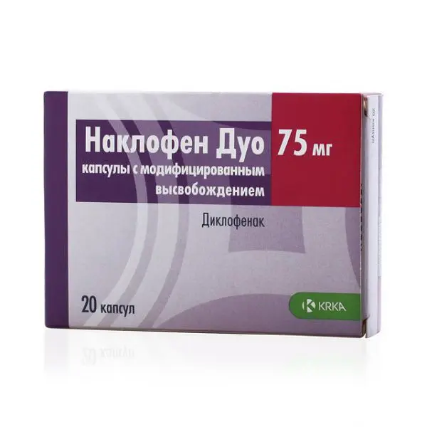 НАКЛОФЕН ДУО капс. с модиф. высв. 75мг N20 (КРКА, МОЛДОВА/СЛОВЕНИЯ)