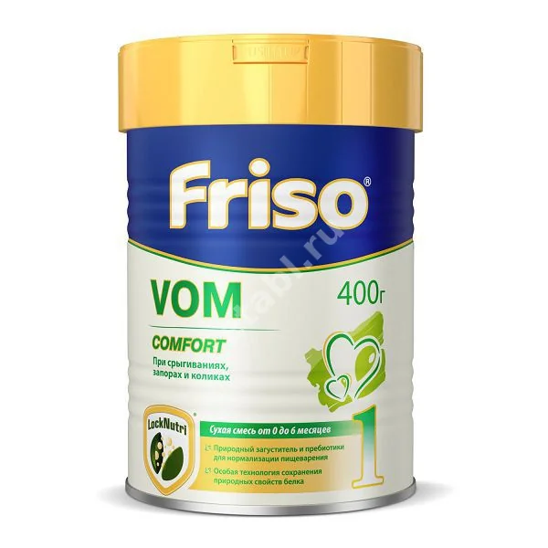 ФРИСО Вом Комфорт смесь сухая 1 0-6м 400г (Фрисланд Фудс, НИДЕРЛАНДЫ)