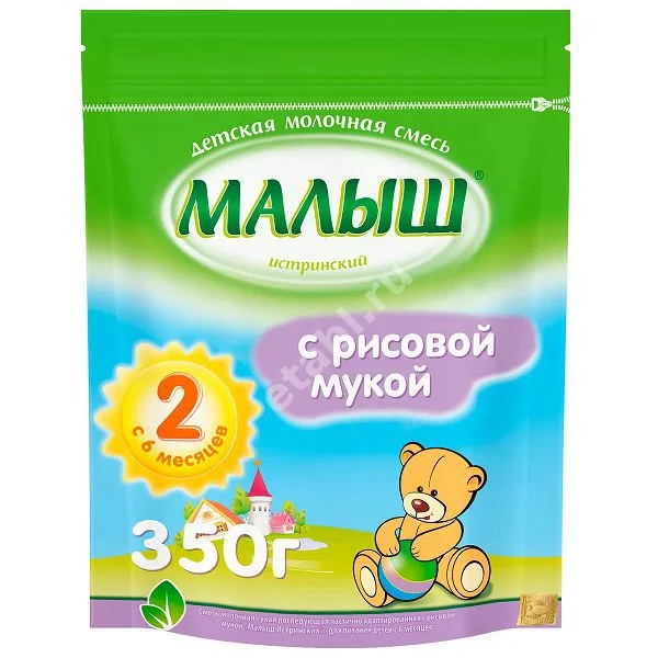 МАЛЫШ Истринский смесь сухая молочная Рис мука 6м+ 350г (ИСТРА-НУТРИЦИЯ, РФ)