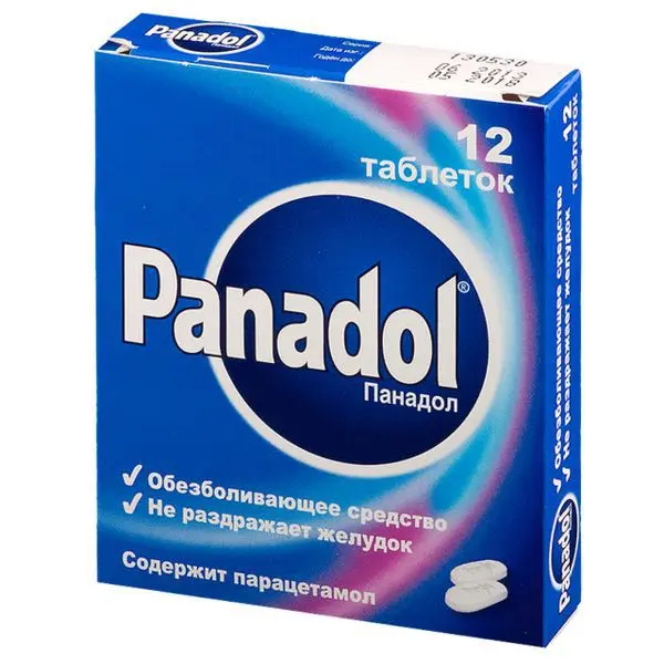 ПАНАДОЛ табл. п.п.о. 500мг N12 (ГЛАКСО СМИТ КЛЯЙН, ИРЛАНДИЯ/ВЕЛИКОБРИТАНИЯ)