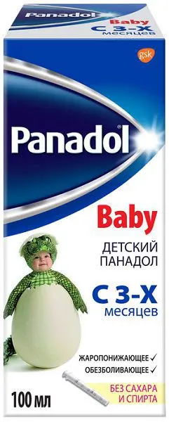 ПАНАДОЛ сусп. внутр. д/детей (фл.) 120мг/5мл - 100мл N1 (ГЛАКСО СМИТ КЛЯЙН, ФРАНЦИЯ/ВЕЛИКОБРИТАНИЯ)