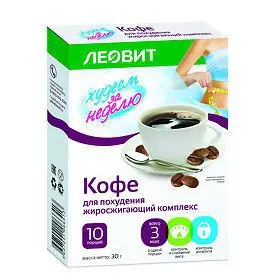 ХУДЕЕМ ЗА НЕДЕЛЮ кофе д/похудения 3г N10 жиросжигающий комплекс (ЛЕОВИТ, РФ)