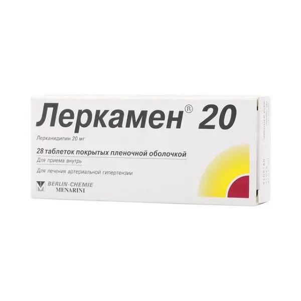 ЛЕРКАМЕН 20 табл. п.п.о. 20мг N28 (БЕРЛИН ХЕМИ, ГЕРМАНИЯ)
