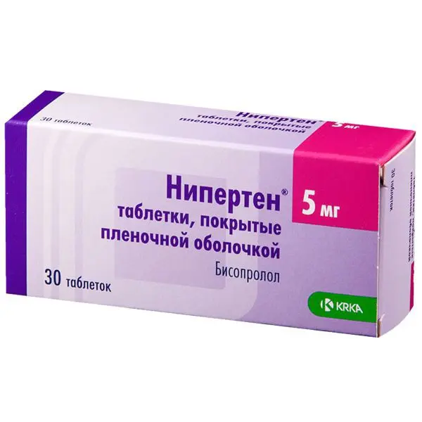 НИПЕРТЕН табл. п.п.о. 5мг N30 (КРКА, РФ/СЛОВЕНИЯ)