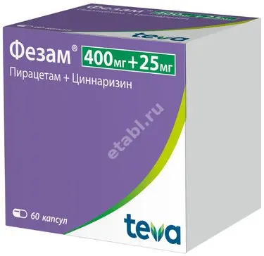 ФЕЗАМ капс. N60 (ТЕВА, РФ/БОЛГАРИЯ/СЕРБИЯ)