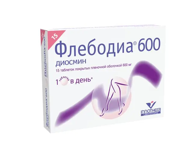 ФЛЕБОДИА табл. п.п.о. 600мг N15 (ИННОТЕК  Лаб, ФРАНЦИЯ)