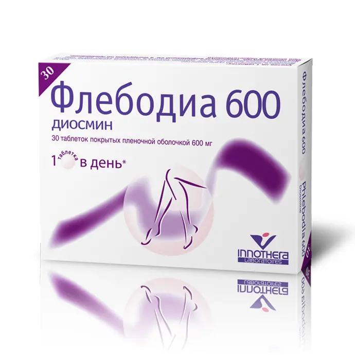 ФЛЕБОДИА табл. п.п.о. 600мг N30 (ИННОТЕК  ЛАБ, ФРАНЦИЯ)