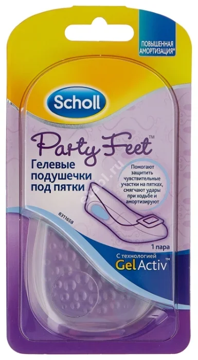 ШОЛЛ (SCHOLL) подушечки под пятку гелевая смягчающие удар при ходьбе (РЕКИТТ БЕНКИЗЕР, ВЕЛИКОБРИТАНИЯ)