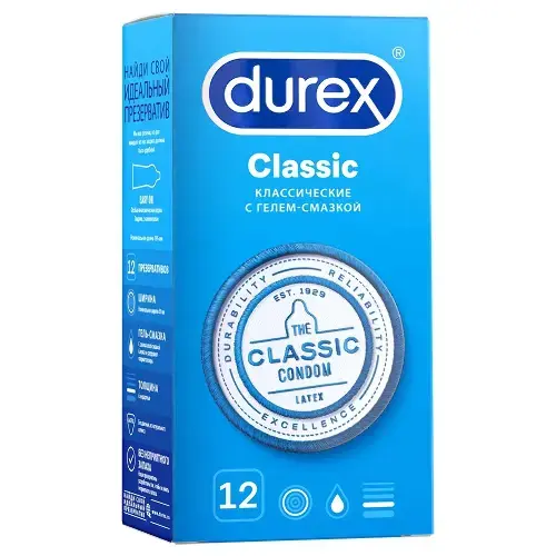 ДЮРЕКС (DUREX) Classic презервативы N12 (РЕКИТТ БЕНКИЗЕР, КИТАЙ/ВЕЛИКОБРИТАНИЯ)