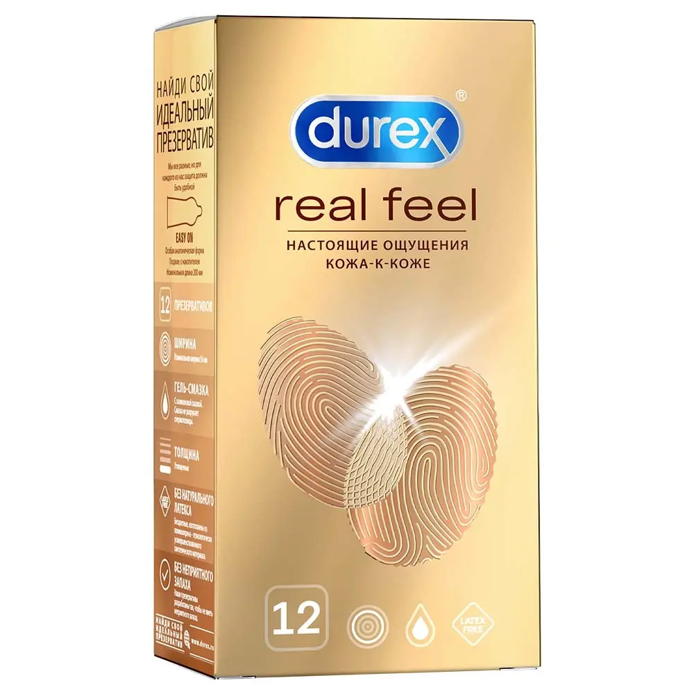 ДЮРЕКС (DUREX) Real Feel презервативы естес.ощущ N12 (РЕКИТТ БЕНКИЗЕР, ВЕЛИКОБРИТАНИЯ)