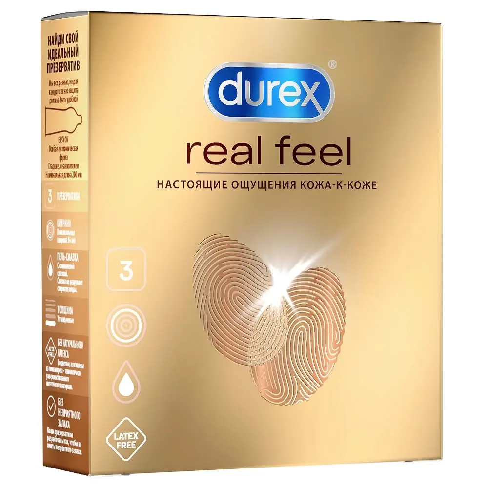 ДЮРЕКС (DUREX) Real Feel презервативы естес.ощущ N3 (РЕКИТТ БЕНКИЗЕР, ВЕЛИКОБРИТАНИЯ)