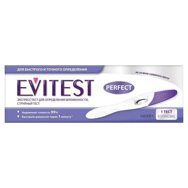 ТЕСТ НА БЕРЕМЕННОСТЬ Evitest N1 Perfect (Струйный) (РЕКИТТ БЕНКИЗЕР, ГЕРМАНИЯ)