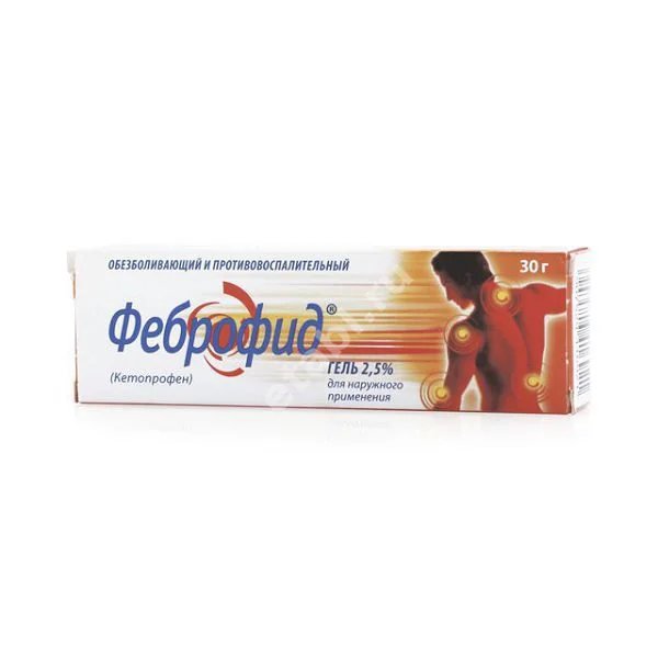 ФЕБРОФИД гель (туба) 2.5% - 30г N1 (МЕДАНА ФАРМА, ПОЛЬША)