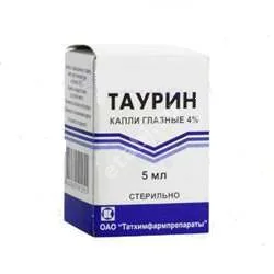 ТАУРИН капли глазн. 4% - 5мл N1 (Татхимфармпрепараты, РФ)