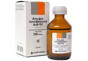 ТОКОФЕРОЛА АЦЕТАТ р-р масл. (фл.) 30% - 50мл N1 (Марбиофарм, РФ)