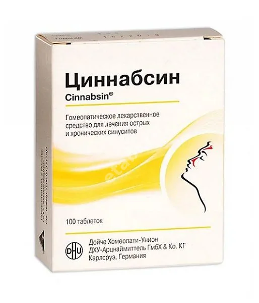 ЦИННАБСИН табл. N100 (ДОЙЧЕ ХОМЕОПАТИ УНИОН, ГЕРМАНИЯ)