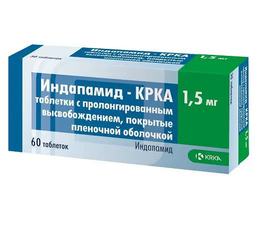ИНДАПАМИД табл. пролонг. п.п.о. 1.5мг N60 (КРКА, РФ)