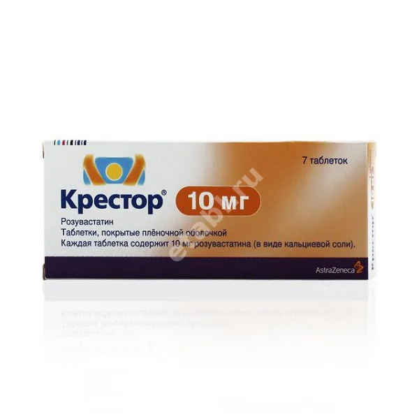 КРЕСТОР табл. п.п.о. 10мг N7 (АСТРА  ЗЕНЕКА , ПУЭРТО-РИКО)