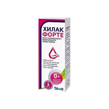ХИЛАК ФОРТЕ капли внутр. 30мл N1 (ТЕВА, ГЕРМАНИЯ)