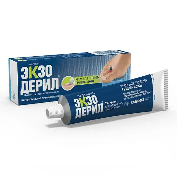 ЭКЗОДЕРИЛ крем 1% - 30г N1 (САНДОЗ , АВСТРИЯ/ГЕРМАНИЯ)