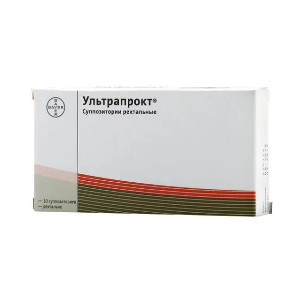 УЛЬТРАПРОКТ супп. N10 (БАЙЕР, ГЕРМАНИЯ/ИТАЛИЯ)