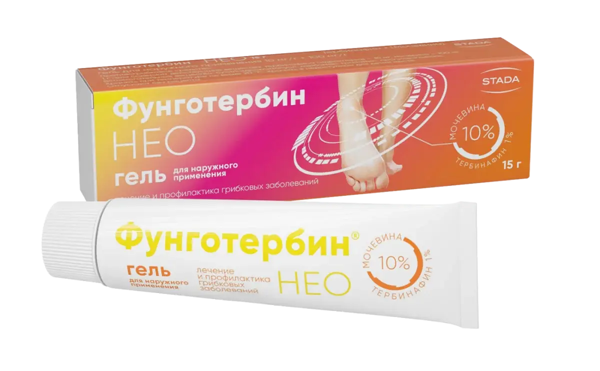 ФУНГОТЕРБИН НЕО гель 15г N1 (ШТАДА, РФ)