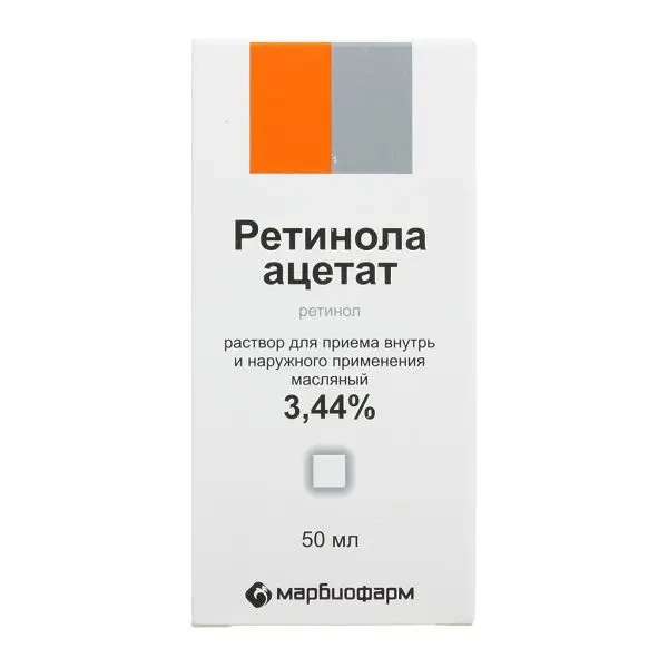 РЕТИНОЛА АЦЕТАТ р-р масл. (фл.) 3.44% - 50мл N1 (Марбиофарм, РФ)