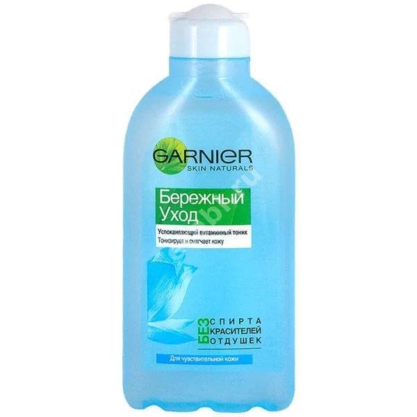 ГАРНЬЕ (GARNIER) Бережный уход ср-во д/снятия макияжа 2в1 200мл (ГАРНЬЕ, ФРАНЦИЯ)