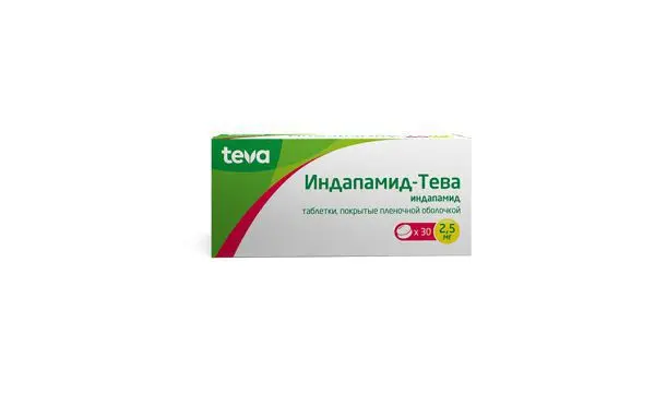 ИНДАПАМИД ТЕВА табл. п.п.о. 2.5мг N30 (ТЕВА, БОЛГАРИЯ/ЧЕХИЯ/ВЕНГРИЯ/ИЗРАИЛЬ)