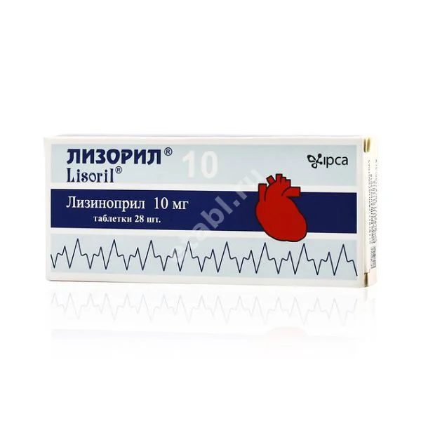 ЛИЗОРИЛ табл. 10мг N28 (ИПКА, ИНДИЯ)