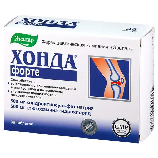 ХОНДА ФОРТЕ табл. N36 (ЭВАЛАР, РФ)