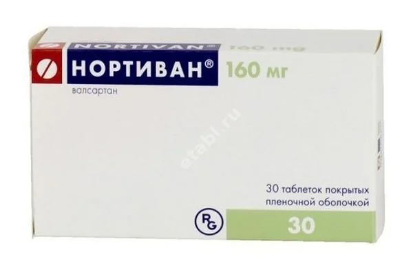 НОРТИВАН табл. п.п.о. 160мг N30 (ГЕДЕОН РИХТЕР, ПОЛЬША)