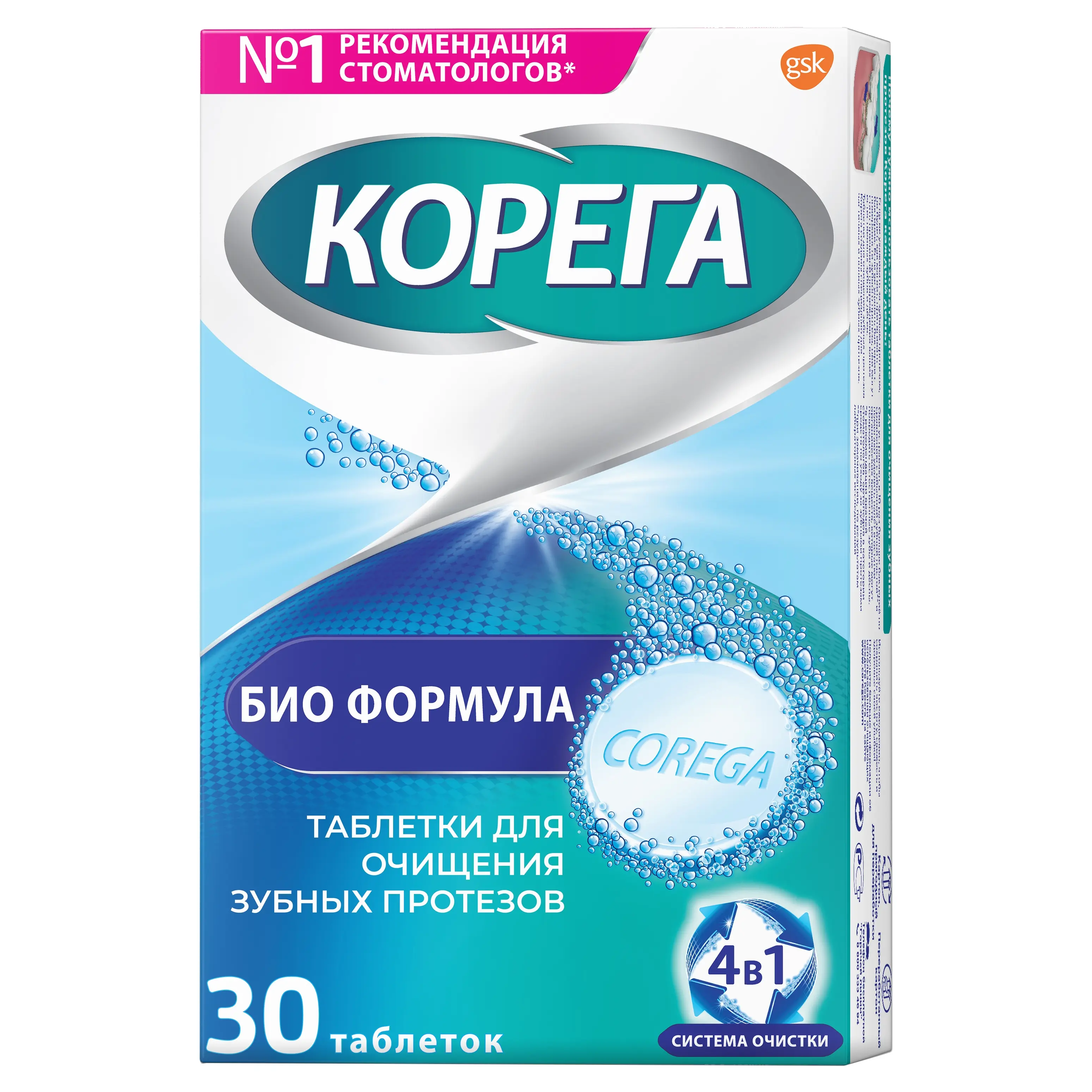 КОРЕГА табл. шип. для зубных протезов Bio Formula N30 (ГЛАКСО СМИТ КЛЯЙН, ИРЛАНДИЯ)