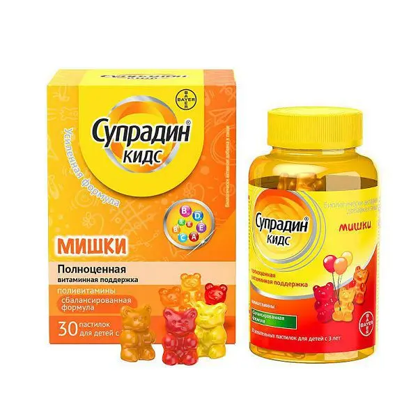 СУПРАДИН КИДС МИШКИ пастилки жев. N30 (БАЙЕР, ГЕРМАНИЯ)