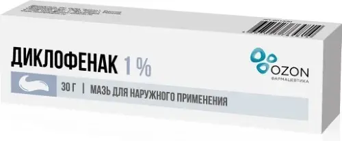 ДИКЛОФЕНАК мазь (туба) 1% - 30г N1 (ОЗОН, РФ)