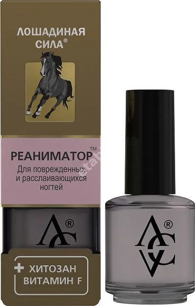 ЛОШАДИНАЯ СИЛА Реаниматор д/ногтей с хитозаном и вит.F 17мл (КРАСОТА И ЗДОРОВЬЕ ПК, РФ)