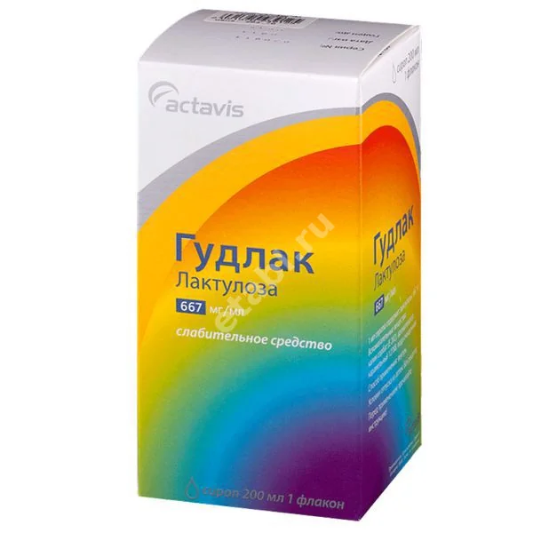 ГУДЛАК сироп (фл.) 667мг/мл - 200мл N1 (Балканфарма Троян, БОЛГАРИЯ)