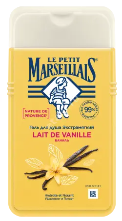 ЛЕ ПЕТИТ МАРСЕЛЬЕ (Le Petit Marseillais) гель для душа Ваниль 250мл (ДЖНС&ДЖНС, ИТАЛИЯ)