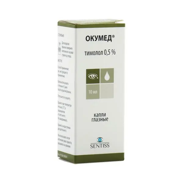 ОКУМЕД капли глазн. (фл.-кап.) 0.5% - 10мл N1 (Сентисс Фарма, ИНДИЯ)