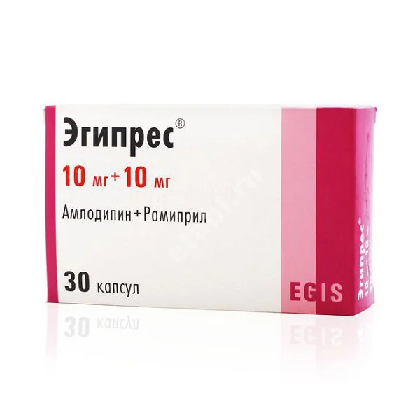ЭГИПРЕС капс. 10мг+10мг N30 (ЭГИС  , ВЕНГРИЯ)