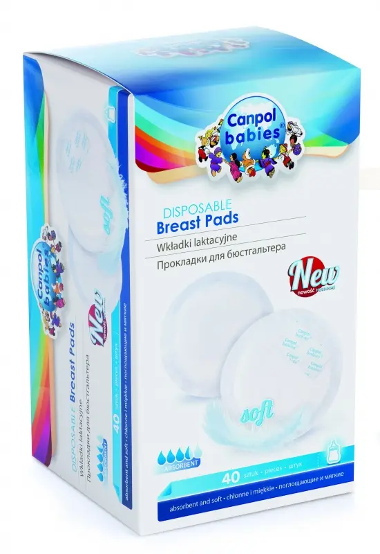 КАНПОЛ (Canpol) вкладыши д/бюстгальтера Стандарт с клейкой полосой д/кормящих матерей арт.1/651 N40 (ОЛТРИ, ПОЛЬША)