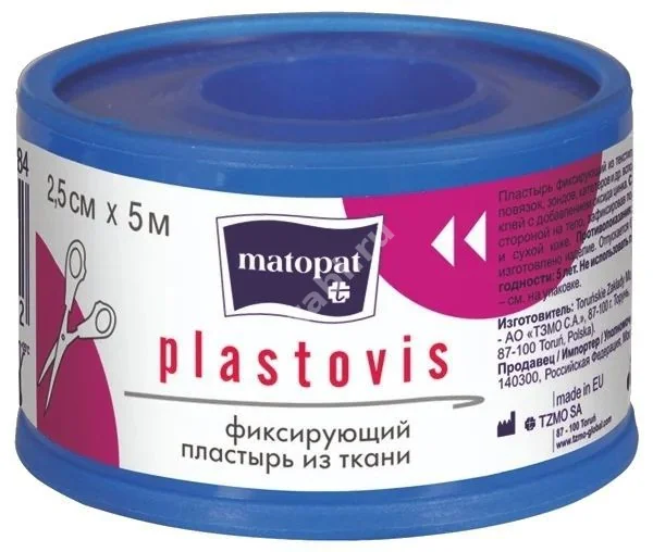 ПЛАСТЫРЬ ФИКСИРУЮЩИЙ Матопат Пластовис ткан. 2.5х500см N1 (БЕЛЛА, РФ/ПОЛЬША)