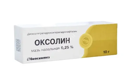 ОКСОЛИН мазь наз. (туба) 0.25% - 10г N1 (САНФАРМА, РФ)